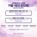 박인숙샵 이미지