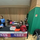 (주)사마리안 네이버블로그