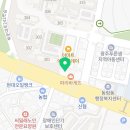 동운초병설유치원 | 2026년안남규태권도원생을 모집합니다!!동림동운암동동림초한울초경양초운암초동운초대자초태권도