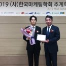 한국마케팅 - 관악구 남현1가길 22 | 한국마케팅
