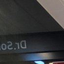 동래손치과의원 네이버블로그