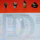 디디공감가죽공방 이미지