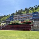 가곡고등학교 이미지