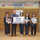 효덕 이미지