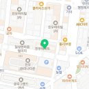 하늘보리피자북신점 네이버블로그