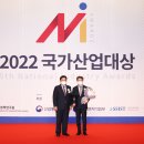 국가산업가스 이미지