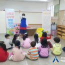 정관피올라유치원 이미지