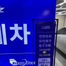 카멘즈 신림점 :: 신림손세차, 스팀세차전문 프리미엄세차 후기