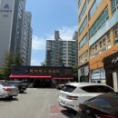 하이렉스손세차 이미지