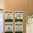 리얼 수제우유 만들기(초코라떼&딸기콩포트) | 부천역카페 카페 돌옷 스페셜티커피 수제디저트 맛집 재방문 후기
