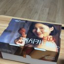 멕시카나 광주행복점 | 젠슨황도 놀랄 화사 픽 멕시카나 신제품 고추화삭 후기! 양념치킨인데 끝까지 바삭한 거 실화..?🌶️
