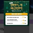 제로피부과의원 | 전주 신상피부과: 저렴한흑자제거,점제거는 100원인 밴스의원 내돈내산 솔직후기