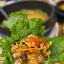 무인47 | 인천 소래산 만의골 인천대공원 맛집 장수보리밥 주차
