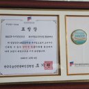 화순축협 중앙지점 이미지