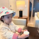 그랜드하얏트인천 이스트타워 이미지