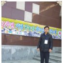 성지골 농장 Daum카페