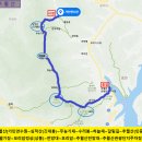 산하가 지정한 100대 명산이며 (BAC 지정) 명산 100+ 인 추월산(秋月山 인증) 등산 후기(2023. 11. 18.)