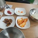 솥뚜껑매운탕 신정호 이미지