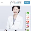 송천2동-02(연두빌딩) | 정신건강 회복中