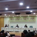 연낙재