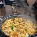 국민낙곱새안양점