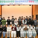 양양군청소년수련관 이미지