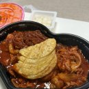 두찜 군산조촌점 이미지