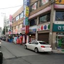 건인약국 이미지