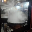 타이어뱅크 원주점 이미지