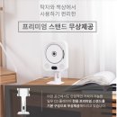 MP3 | 일우 CD플레이어2 블루투스오디오 IWCDP 사용후기｜CD→MP3 변환까지 가능한 벽걸이 오디오