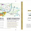 롯데캐슬프리미어아파트경로당 이미지