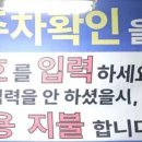 도깨비마트 이미지