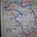 산성 비상-3호 이미지