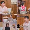 혜진유통