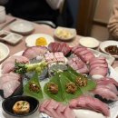 미식가의 집 | [공지] 📍포항 미식가의 집 | 방어 스페셜 코스 후기 | 가격 인당 5.8만원