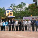 화원어린이공원 이미지