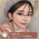 오렌즈비치점 네이버블로그