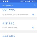 어렵지않아요 스마트폰 이미지