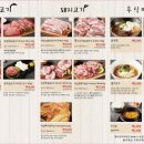 염창식당 이미지