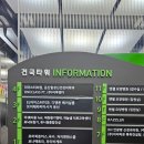 미미헤어살롱 | [대전 둔산동] 둔산동미용실 헤어컨설팅 가능한 디앤온헤어살롱 / 레이어드컷후기