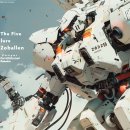 26500-80-04-011 | 초보자를 위한 건덤 수집을 위한 건덤 시리얼 넘버 리스트