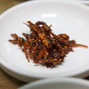 강변민물매운탕 이미지