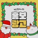 샵컴퍼니 이미지