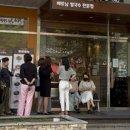 빅포 이미지