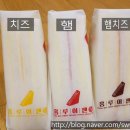 홍루이젠부평