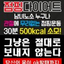 에스엔안 이미지