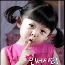 건강똑순이