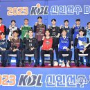 드래프트 이미지