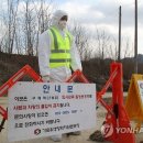 김상배농장 이미지