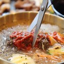 군산꽃삼겹 이미지